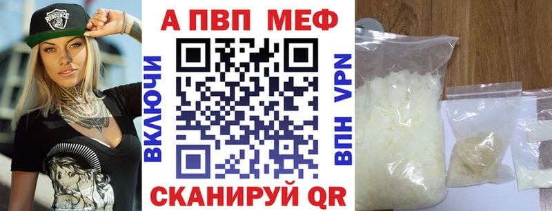 Где можно купить наркотики Собинка АМФ  Мефедрон  ГАШ  Каннабис  СОЛЬ 