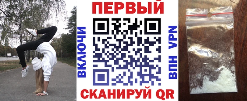 Амфетамин 98%  дарнет шоп  Собинка 