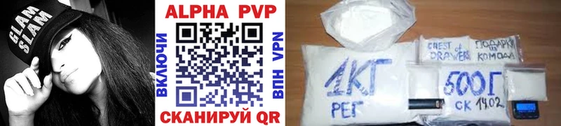 блэк спрут как зайти  Собинка  A PVP СК КРИС  где купить наркоту 