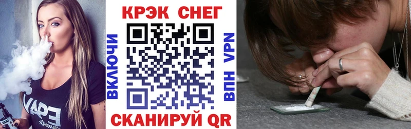 КОКАИН VHQ Собинка