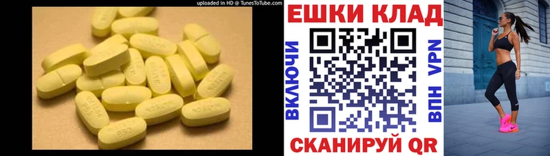 Ecstasy Дубай  купить наркотик  Собинка 