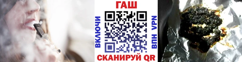 даркнет сайт  Собинка  ГАШИШ индика сатива 