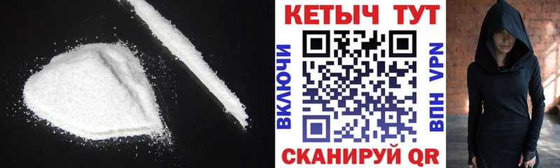 купить   darknet наркотические препараты  Кетамин ketamine  Собинка 