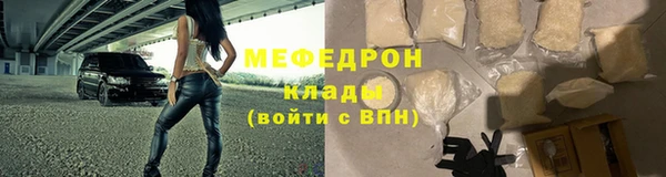 apvp Покровск
