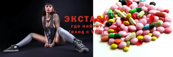 соль ск Аркадак