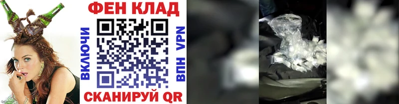 Первитин Декстрометамфетамин 99.9%  Собинка 