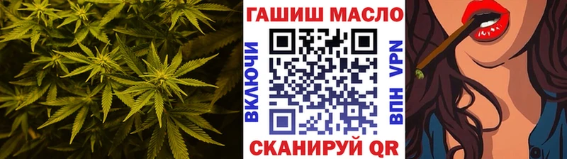 купить  сайты  Собинка  Дистиллят ТГК Wax 